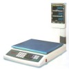 Shree Jagannath Weighing