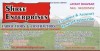 Shree Enterprises
