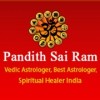 Sairam Astrologer